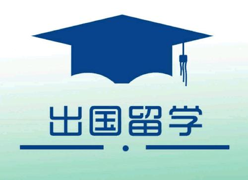 留学生落户上海，必须两年内申请吗？